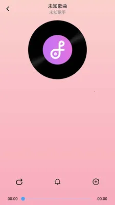 ���ִ�ȫ���(���ֲ���Ӧ��)v1.0.0.3 �ֻ���