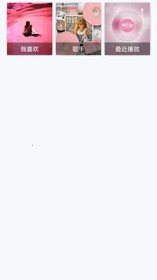���ִ�ȫ���(���ֲ���Ӧ��)v1.0.0.3 �ֻ���