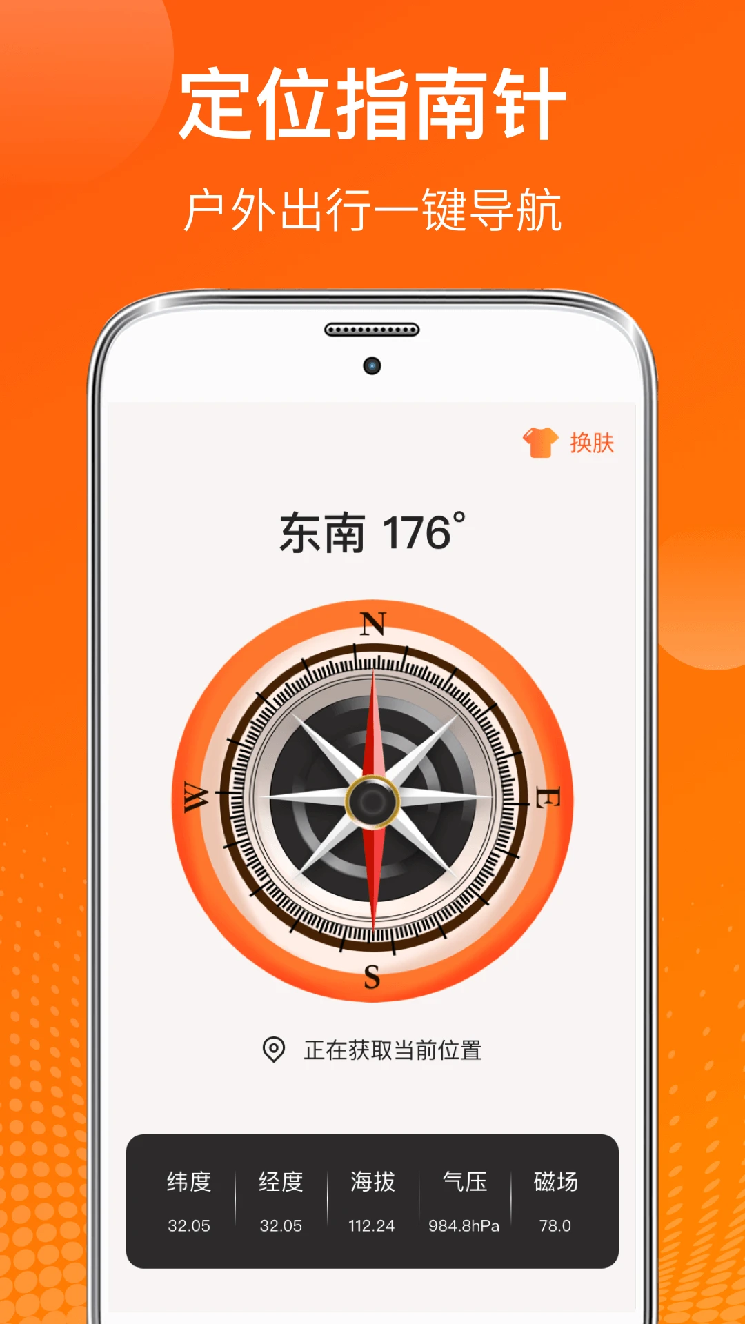 AI����2026�ٷ����°汾v6.7.37 ��׿��