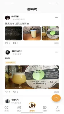 �ƺ������ֻ���v1.1.0 �ֻ���