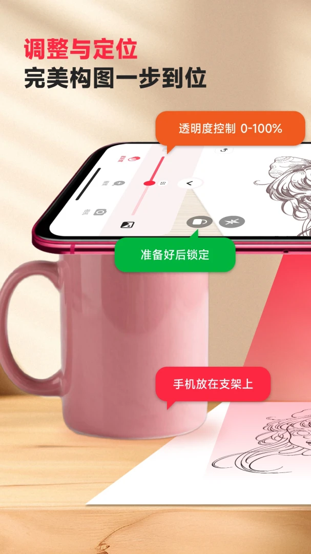 �輣AR�滭�����ֻ���v3.1.1 ��׿��