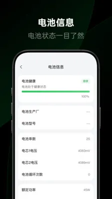 ��������2026���°汾v1.2.0.12 ��׿��