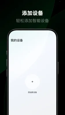 ��������2026���°汾v1.2.0.12 ��׿��