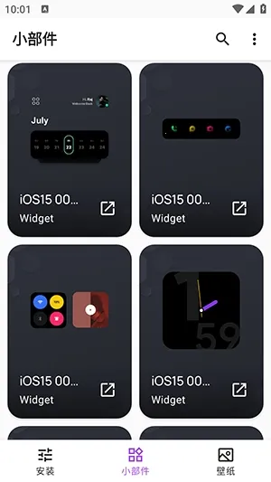 Apple for KWGT��������ֻ���v10.0 �ֻ���
