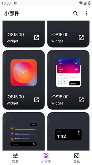 Apple for KWGT��������ֻ���v10.0 �ֻ���