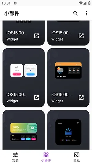 Apple for KWGT��������ֻ���v10.0 �ֻ���