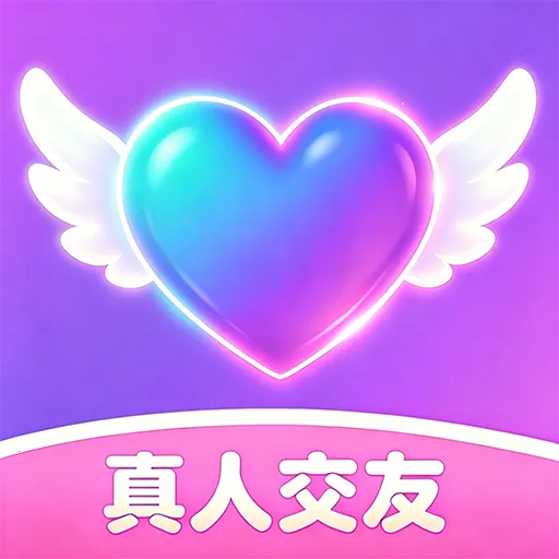寻知己2026官方最新版本v2.0.4 手机版