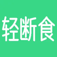 ai减肥轻断食(轻断食管理工具)v1.0.2 安卓版