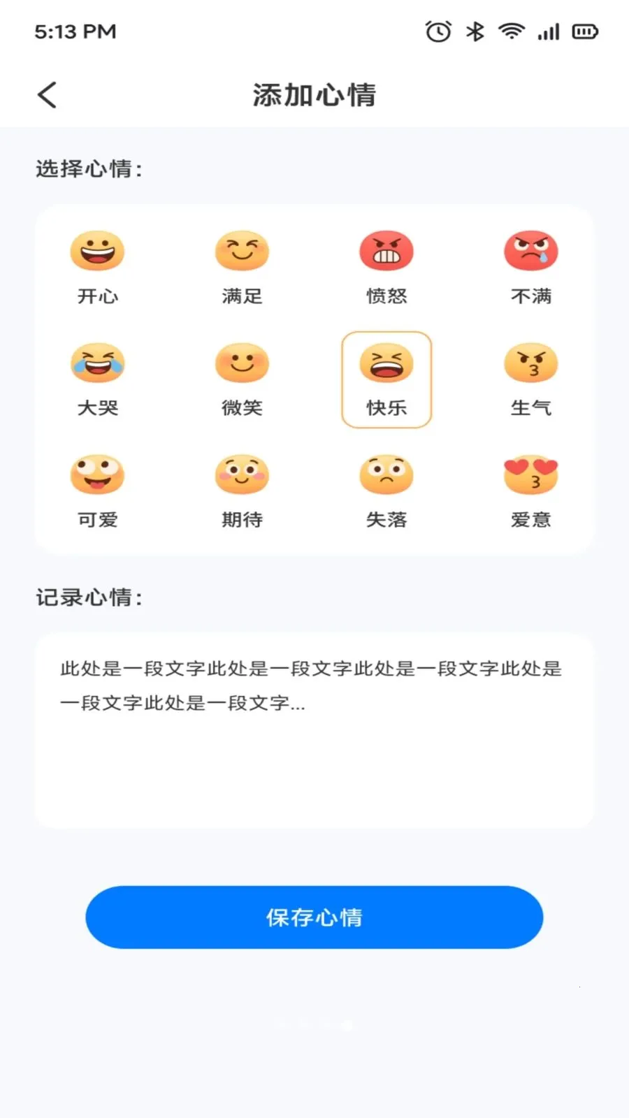 ȡ�F���������ֻ���v1.1 �ֻ���