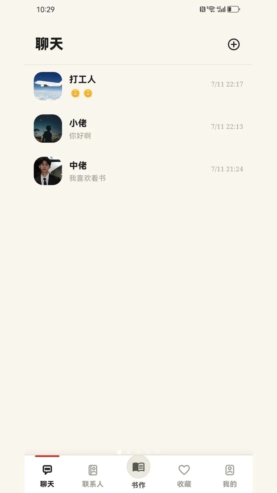 ī�����(�鷨׭�̽���)v1.0.1 �ֻ���
