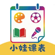С�޿α�(��ͯ�γ̹���)v1.0 ��׿��