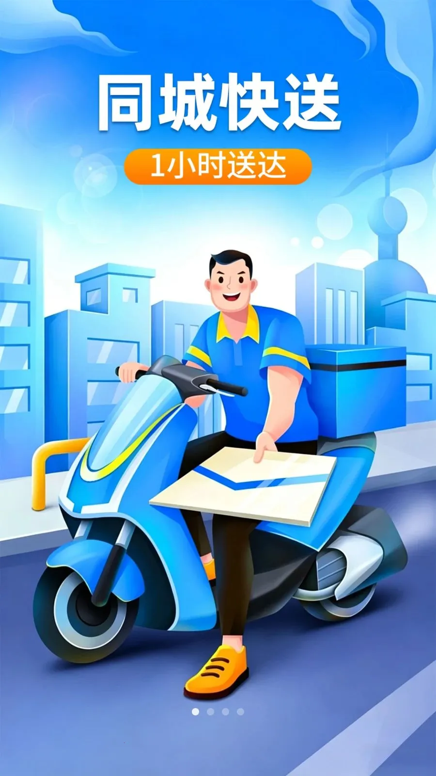 �ڰ�ͬ������(ͬ�����͹���)v1.0.2 �ֻ���