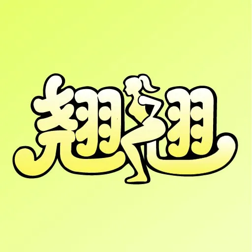 ����(Ů�Խ���ƽ̨)v1.0.0 ��׿��