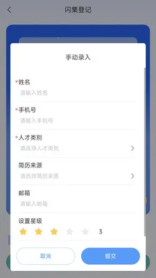 黹���Ƹ2026�ٷ����°汾v1.6.5 ��׿��