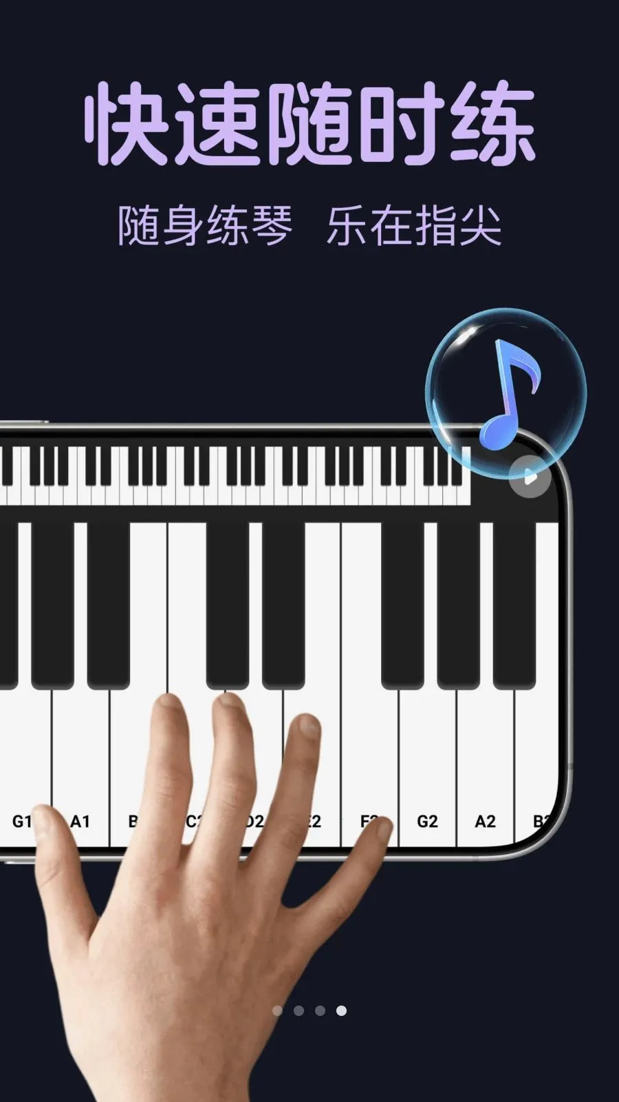 ����ģ����������ֻ���v1.0.0 �ֻ���