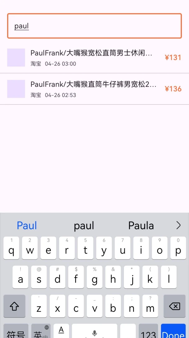 ɵ�ϱȼ�2026�ٷ����°汾v1.3.0 ��׿��