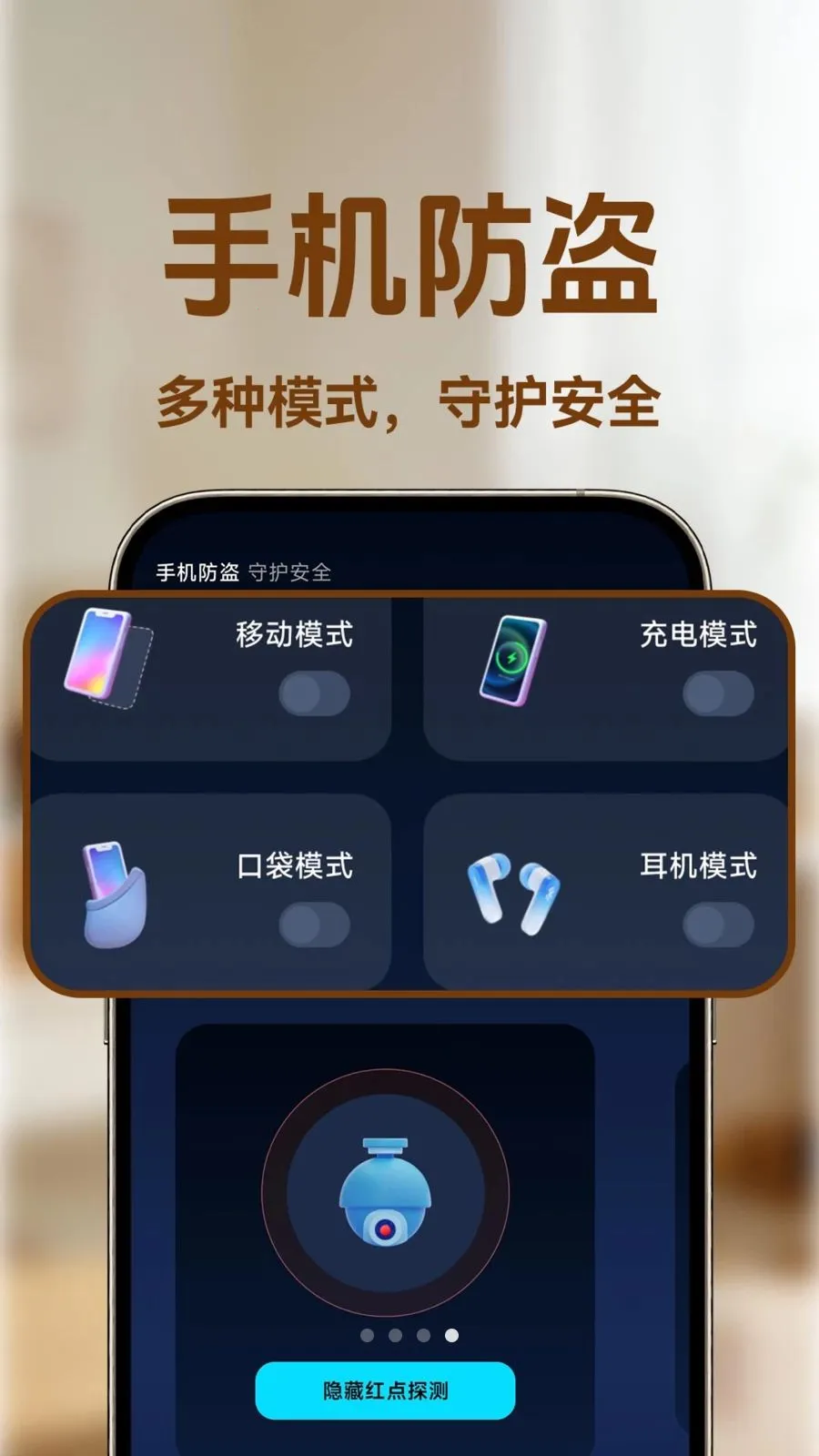 С�ϼ�ؿ���2026���°汾v1.0.1 ��׿��