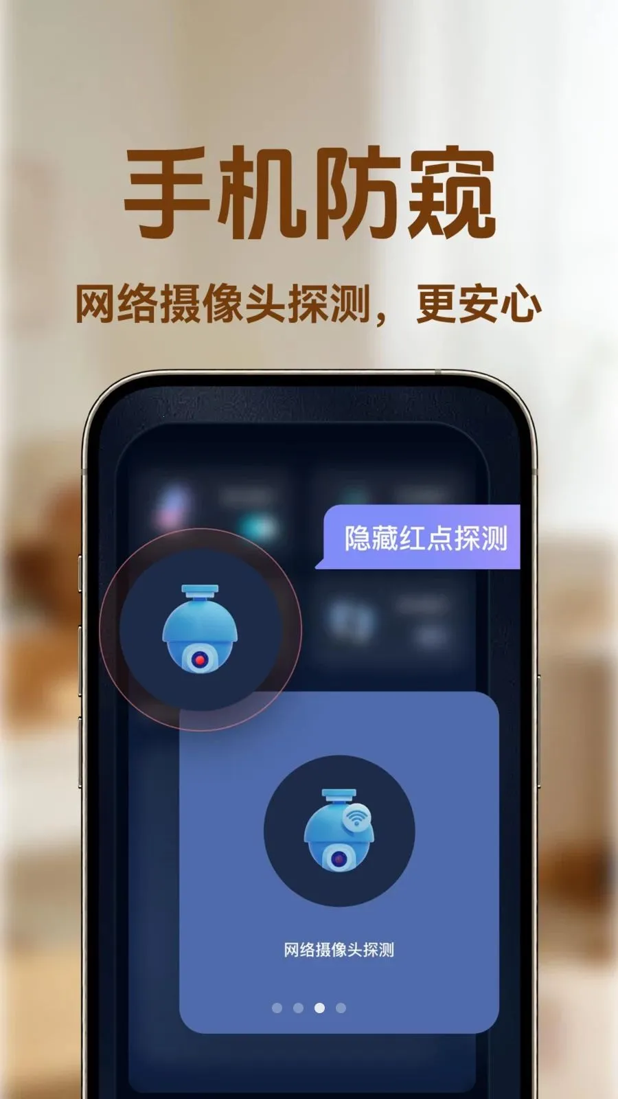 С�ϼ�ؿ���2026���°汾v1.0.1 ��׿��