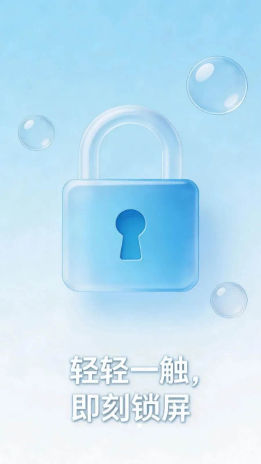 һ�������������(�ֻ���������)v1.0.0 �ֻ���