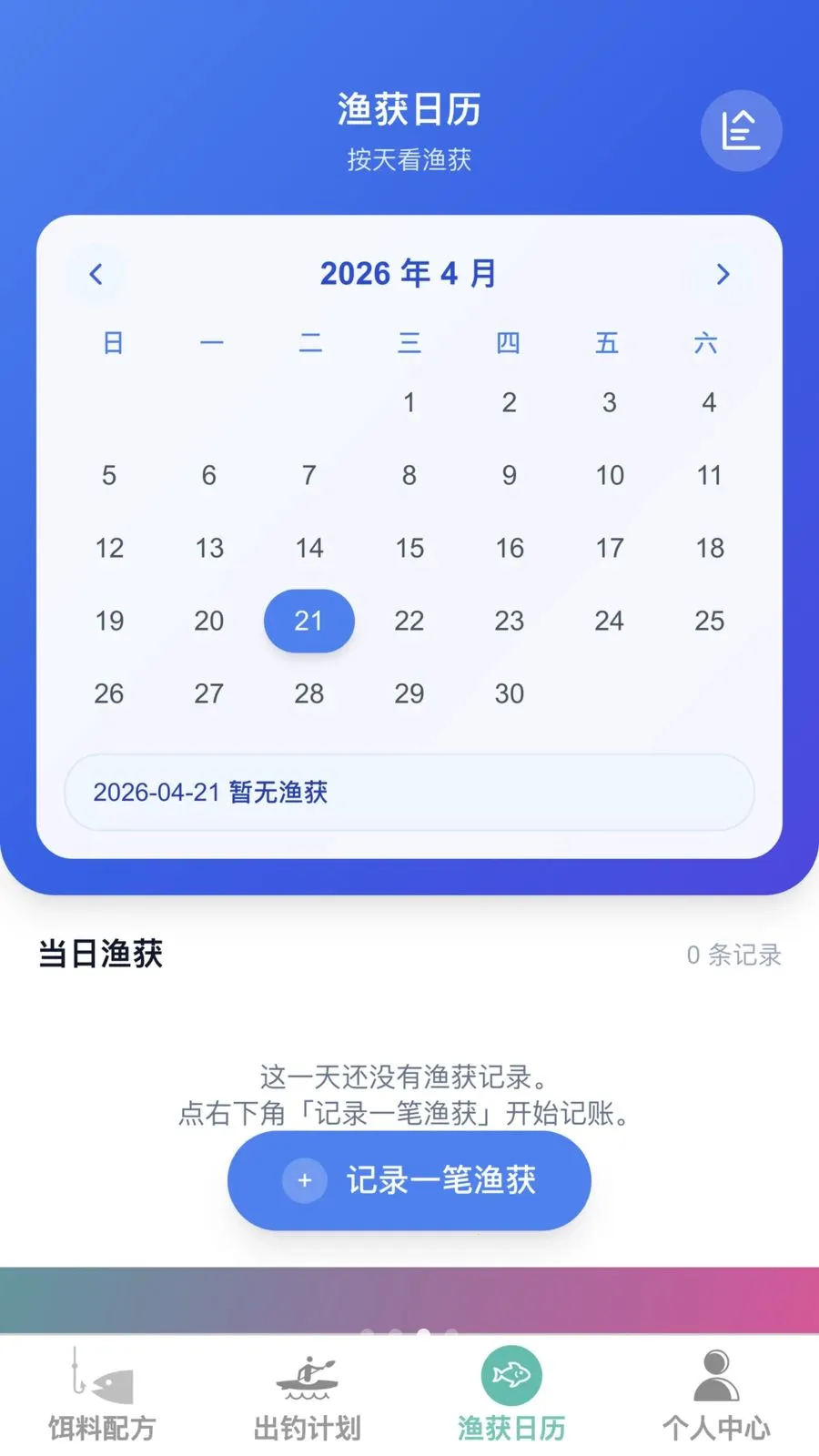 �𺽴��������ֻ���v1.0.0 ��׿��