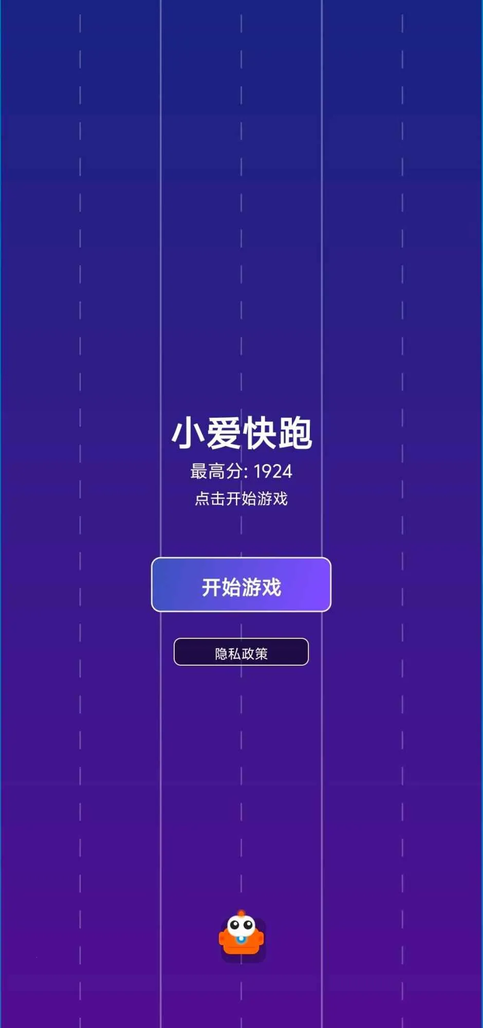 С������(Ȥζ�ܿ���Ϸ)v1.0 �ֻ���