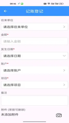 ���С�����������ֻ���v1.0.7 �ֻ���