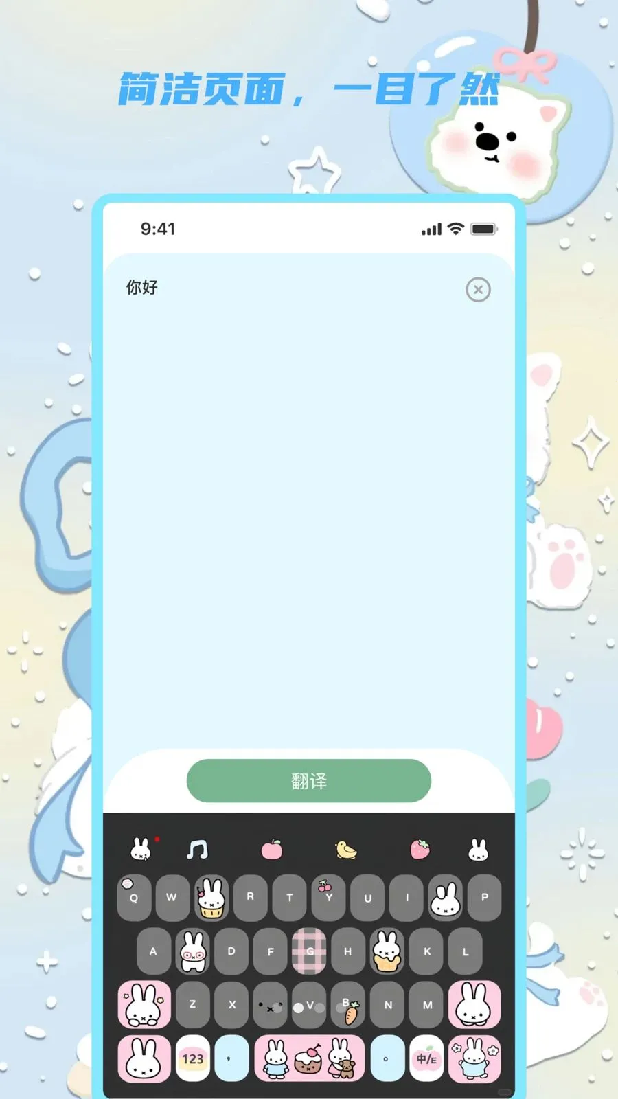 �������뱦2026�ٷ����°汾v1.0.0 ��׿��