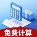 ˰����˼�����2026���°汾v1.0.0 �ֻ���