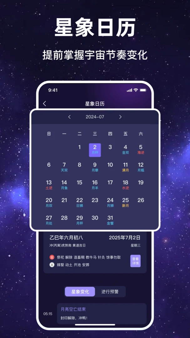 ������Ը�����ֻ���v1.1.7 ��׿��