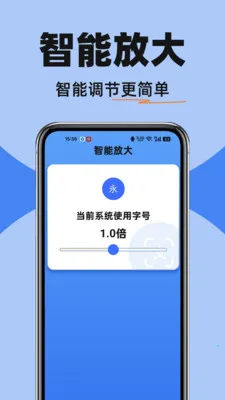 ������ѵ���(��������Ӧ��)v1.0.0 ��׿��