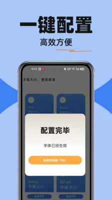 ������ѵ���(��������Ӧ��)v1.0.0 ��׿��