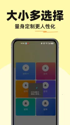 �����������2026���°汾v1.0.0 ��׿��