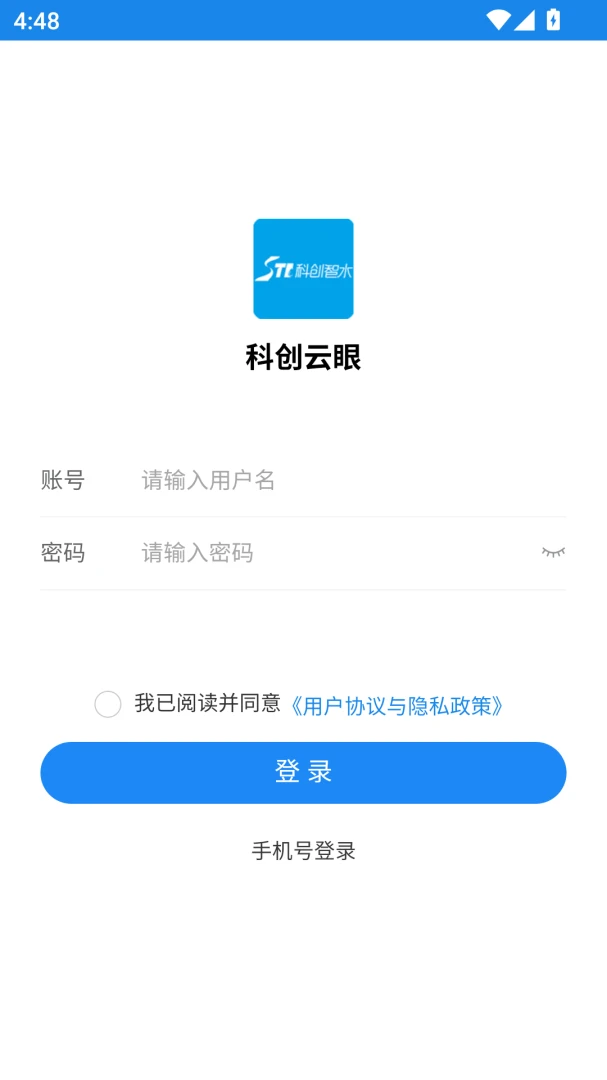 �ƴ�����2026���°汾v2.26 ��׿��