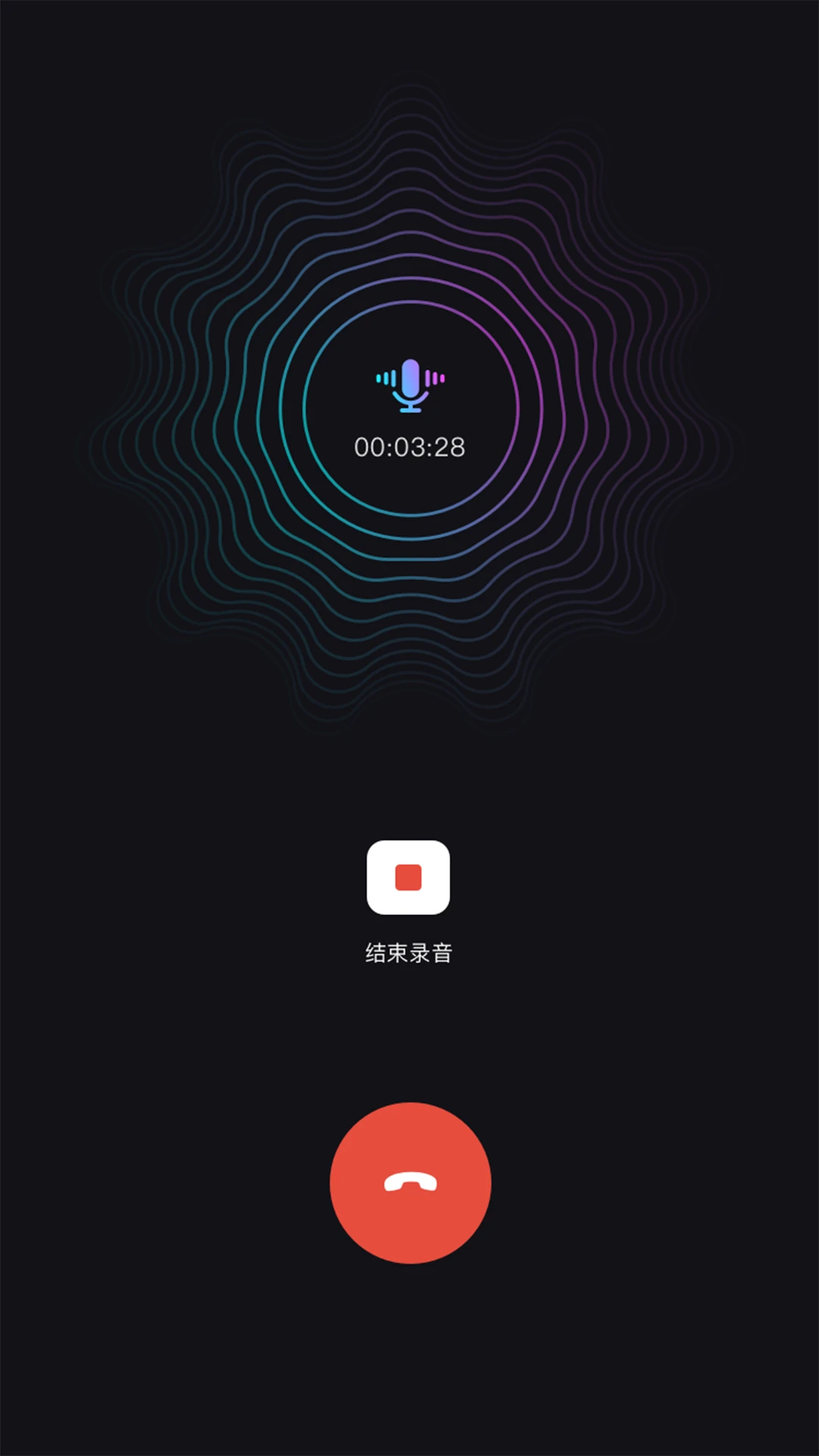 ����绰����2026�ٷ����°汾v1.39.06061017 ��׿��