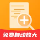 ����Զ��Ŵ�(�����ɳ���¼վ)v2.0.2 ��׿��