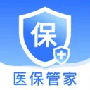 社保电子医保计算(医保管理工具)v1.0.2 手机版