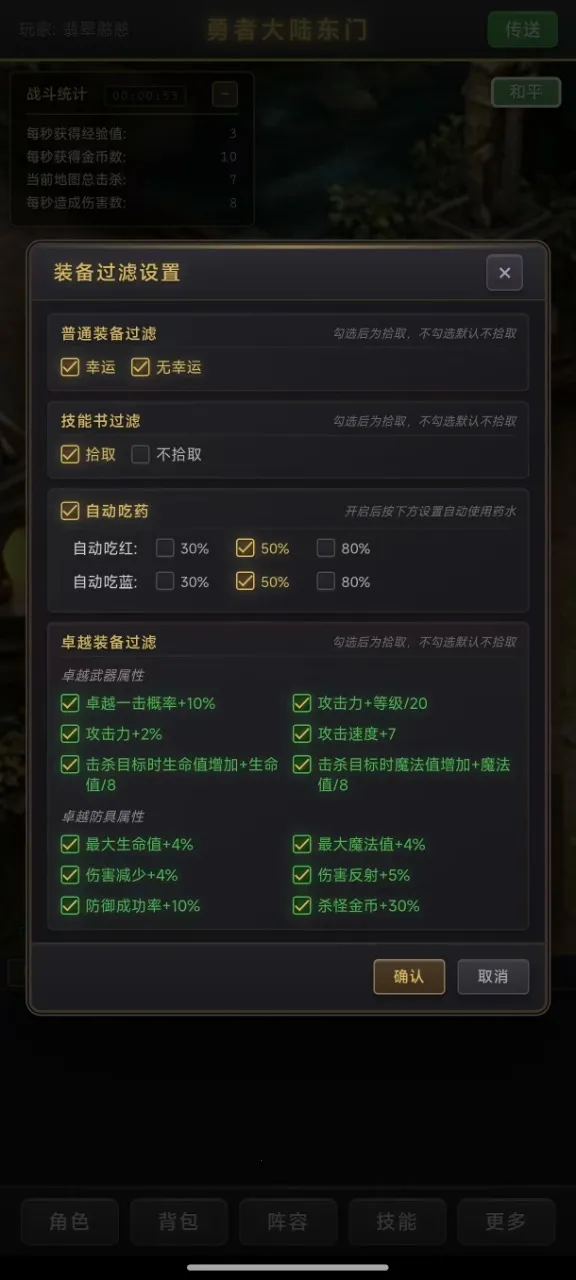 ��������¼2026�ٷ����°汾v1.0.4 �ֻ���