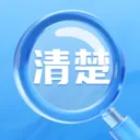 放大清楚细节宝(LED字幕工具)v2.0.2 安卓版