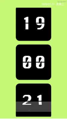 �Ŵ����ϸ�ڱ�(LED��Ļ����)v2.0.2 ��׿��
