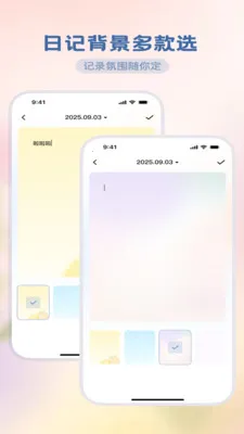 �������ħ��(�ֻ�ʹ�ü�¼)v3.5.0 ��׿��
