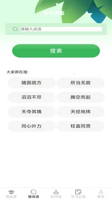 �������2026���°汾v2.7.2.2 �ֻ���