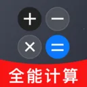 �����ֻ�������(�๦�ܼ���APP)v1.0.1 �ֻ���