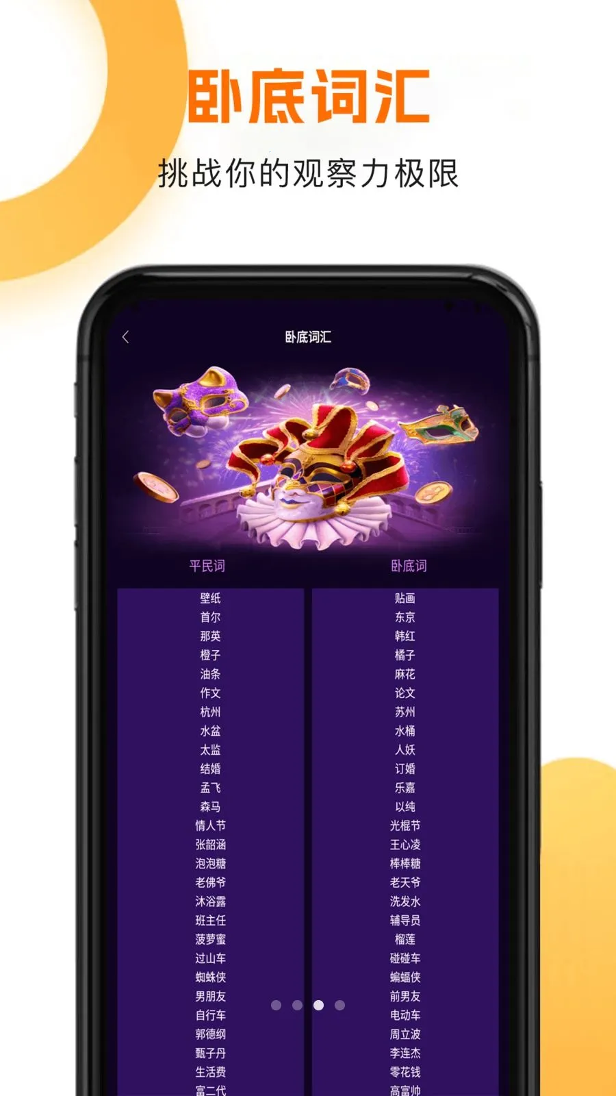 ��h����2026�ٷ����°汾v2.3 ��׿��