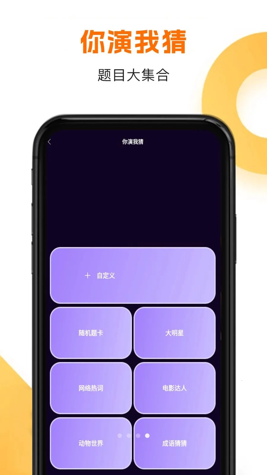 ��h����2026�ٷ����°汾v2.3 ��׿��