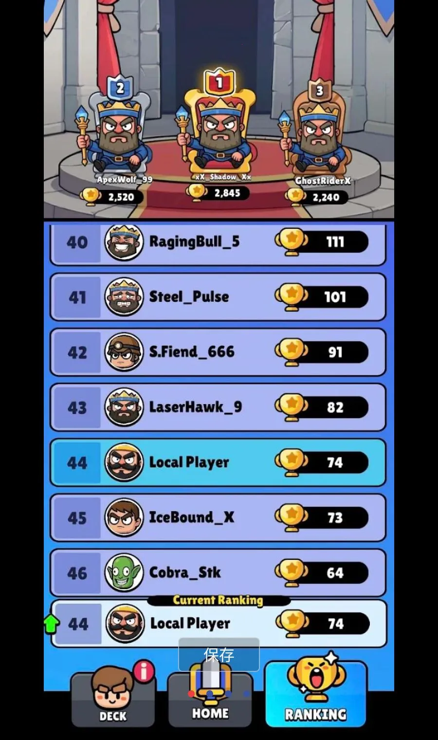 ���߹⻷���ò˵������ֻ���v1.0.43 �ֻ���