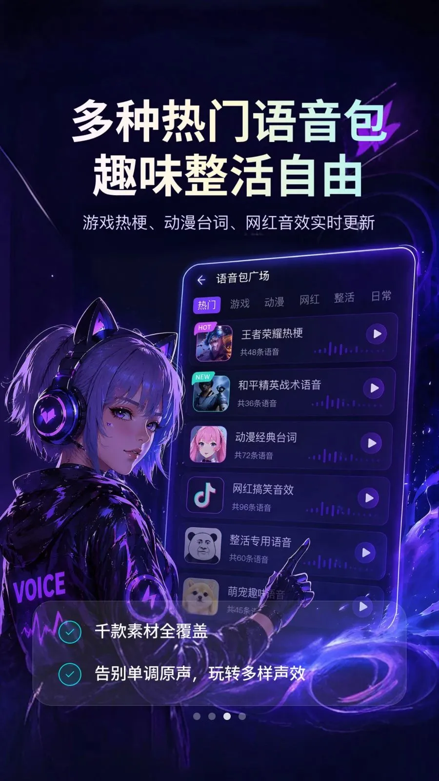 KKi���������(��Ϸ��������)v1.0.1 �ֻ���