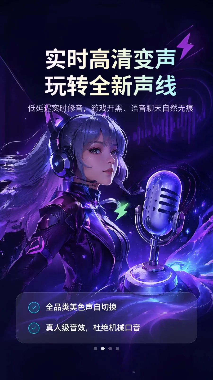 KKi���������(��Ϸ��������)v1.0.1 �ֻ���