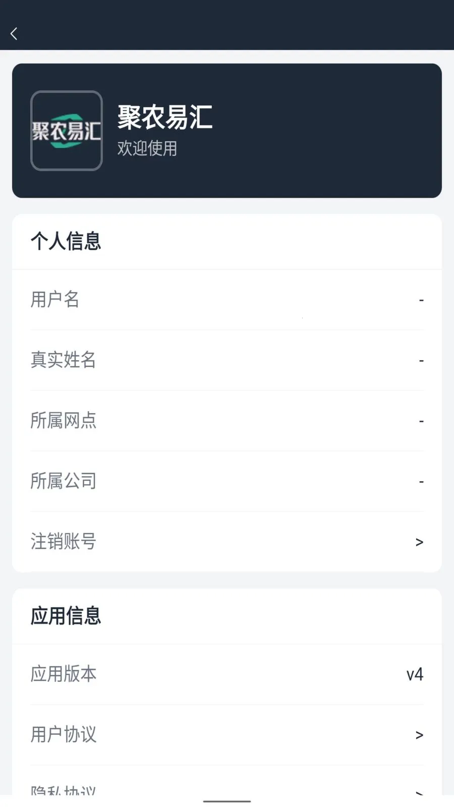 �ֶ��������������ֻ���v1.0.0 �ֻ���