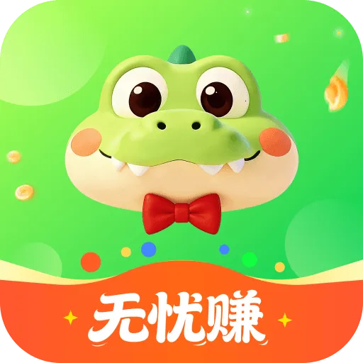 ����׬��ְ(��ְ����ƽ̨)v1.0.0 �ֻ���