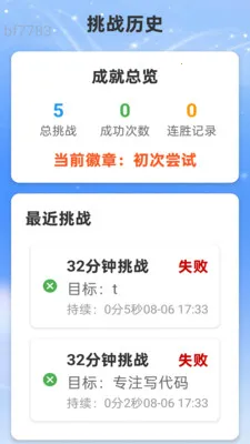 �Ǻ�WiFi(������������)v2.0.2 �ֻ���
